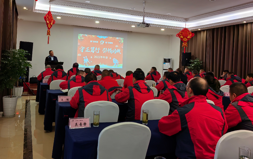 周小秋教授.png 周小秋教授.png